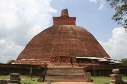 Anuradhapura